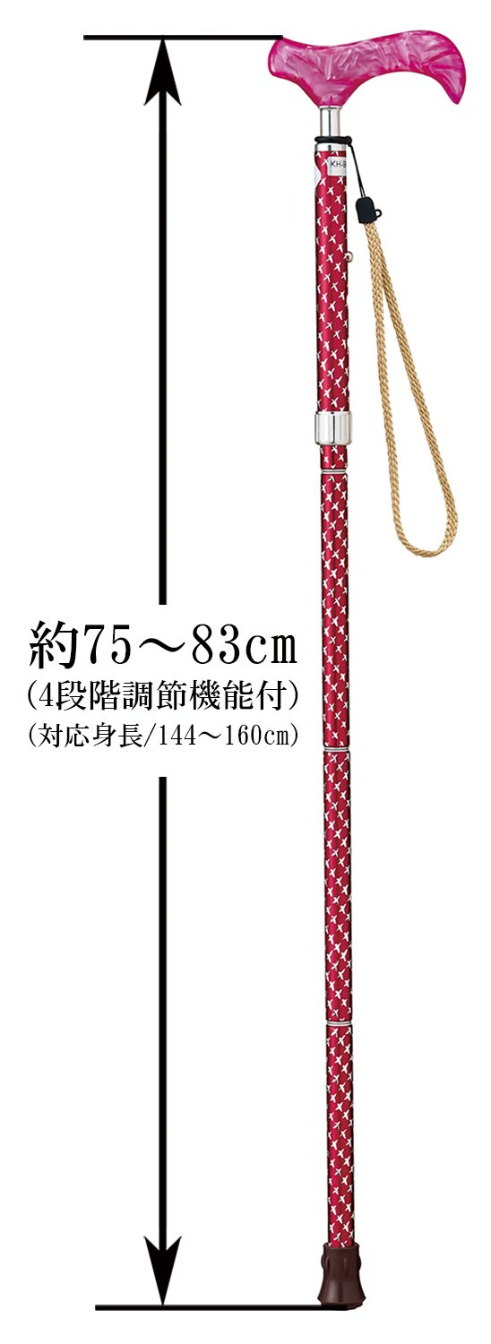 Amazon.co.jp: ケイ・ホスピア Love Wand Shining SC-03 Folding